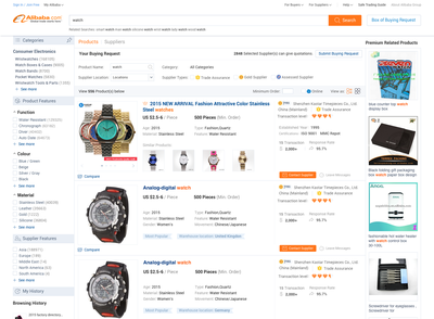 阿里巴巴推出海外倉計劃，出口易成為首家完成系統對接的合作伙伴