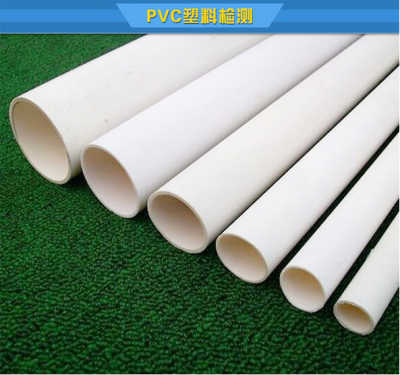 建材五金鹽霧試驗檢測及產(chǎn)品展示